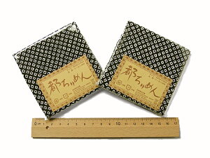 ߂JbgNXEDcڂij23×33cm