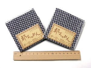 ߂JbgNXEDcڂiZj23×33cm