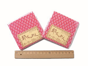 ߂JbgNXECgigFj23×33cm