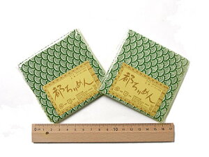 ߂JbgNXECgi΁j23×33cm