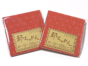 ちりめんカットクロス・点描麻の葉(赤)23×33cm