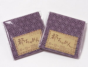 ߂JbgNXE_`̗tiÑ㎇j23×33cm