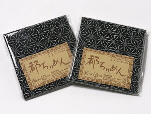 ߂JbgNXE_`̗tij23×33cm