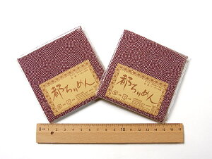 ߂JbgNXELiFj23×33cm