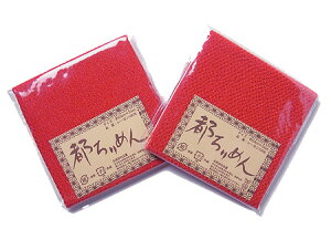 ߂JbgNXEniԁj23×33cm