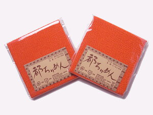 ߂JbgNXEni`Fj23×33cm