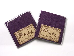 ߂JbgNXEni[j23×33cm