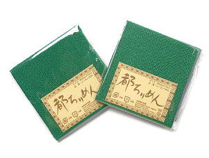 ߂JbgNXEniƂj23×33cm