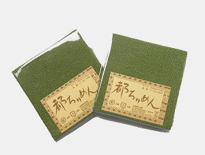 ߂JbgNXEnitj23×33cm