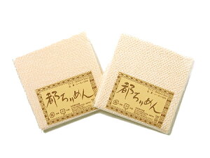߂JbgNXEniAC{[j23×33cm