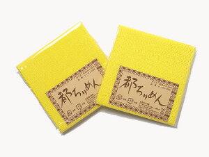 ߂JbgNXEniO[vt[cj23×33cm