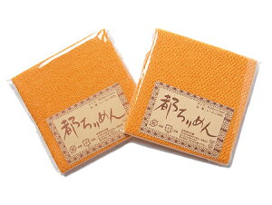 ߂JbgNXEni݂Fj23×33cm