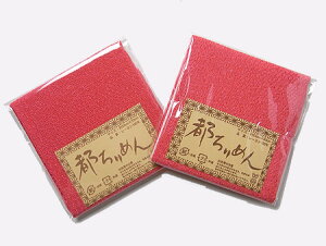 ߂JbgNXEni񂲁j23×33cm