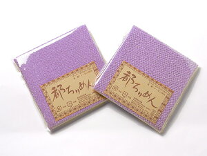 ߂JbgNXEniFj23×33cm