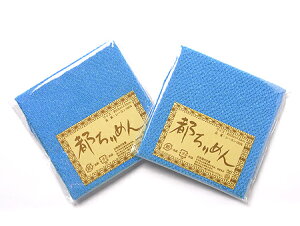 ߂JbgNXEnij23×33cm