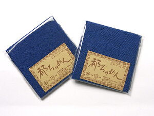 ߂JbgNXEniQFj23×33cm