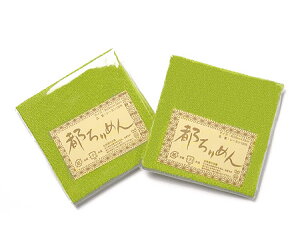 黄緑 布の人気商品 通販 価格比較 価格 Com 黄緑 布の人気商品 通販 価格比較 価格 Com