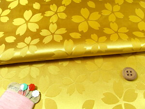 |GXe񂸁Eo[Vu(F) 10cmP ؂蔄