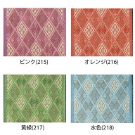 たたみテープ柄物（業平格子）・9.5m巻