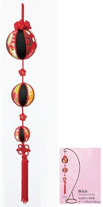 ߂LbgEOA肨߂łÂi܂j