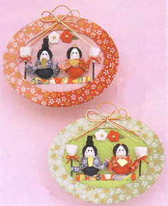 ݌Ɍ^LbgE߂t[@ЂȂ܂