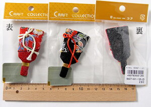 ちりめん細工パーツ(完成品)・羽子板