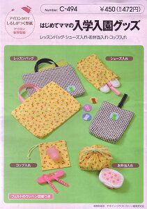 ^EwObYibXobOEV[YEٓERbvj