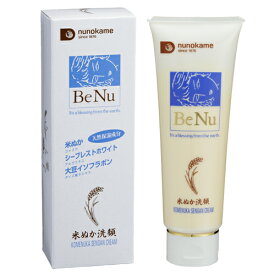 布亀BeNu　米ぬか洗顔クリーム　105g　洗顔料　洗顔フォーム　クレンジング　コラ－ゲン　ヒアルロン酸　保湿　無香料　無着色　天然成分　赤ちゃん　敏感肌