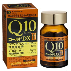 【栄養機能食品（ビタミンE）】 Q10ゴールドDX2