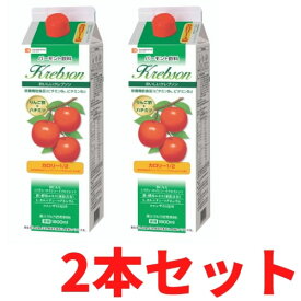 ［2本セット］《送料無料》飲む酢　りんご　 おいしいクレブソン（りんご酢）カロリーハーフ りんご酢+はちみつ まろやか風味