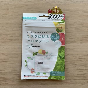 【送料無料】【定形外郵便】マスクに貼るアロマシール プラスエッセンス マスクアロマシール 4種類 各12枚入 12枚から買える お試し ラベンダー&ローズマリー レモングラス&