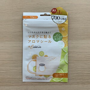 yzy`OXցz}XNɓ\A}V[@vXGbZX@}XNA}V[@4ށ@e12@12甃@@x_[[Y}[@OX