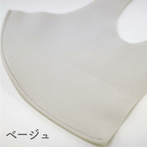 yzy`OXցzz}XN AGV[h M Y fB[X 􂦂t@bV}XNqvXr 2 RہERECX { ČJԂg