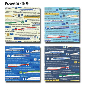 FUWARIEz V[Y 1mPʐ؂蔄 IbNX vg 2025Nx V 4F܂ n z zn  w  蕨  j̎q p 킢  IbNXn Z[ sale IbN