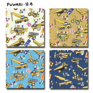 FUWARIEz V[Y 1mPʐ؂蔄 IbNX vg H ͂炭 4F܂ n z zn Hԗ  w j̎q ͂炭  蕨 VxJ[ 킢 
