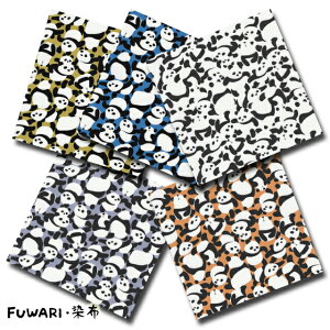 FUWARIEz V[Y 1mPʐ؂蔄 IbNX vg Jt[W p_ 5F܂ n z zn p_ p_n  w k kn kn g Aj} 