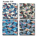 FUWARI・染布 シリーズ 1m単位切り売り 和柄 和調プリント はっぴ 4色あります 布 布地 生地 レトロ シーチング 柄 かっこいい 綿 綿100 ハンドメイド