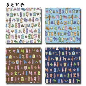 FSi V[Y 1mPʐ؂蔄 V[`O vg ͂ɂ  4F܂ n z zn | V[`On g  100