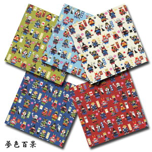 FSiV[Y 1mPʐ؂蔄 a a V[`O vg Samurai`` 5F܂ m  n z zn Rbg ʔ _ 킢 nhCh g   Vv