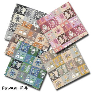 FUWARIEz V[Y 1mPʐ؂蔄 IbNX vg pb`[N Lbg 5F܂ n z zn L L ˂ ˂ lR lR Ln sale n g   Aj