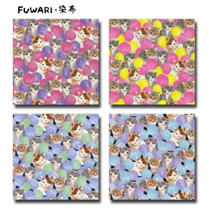 FUWARIEz V[Y 1mPʐ؂蔄 IbNX vg ۂۂL 4F܂ n z zn L Ln A ˂ ˂ L lR lR Neko  hbg  Z[