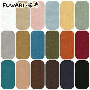 50cmPʐ؂蔄 21WVc R[fC R[e FUWARIEzIWi 18F܂ n z zn n VcR[ VcR[fC H~  n n ׃R[e 100% ׃R[f