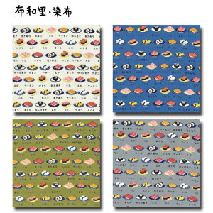 zaEz V[Y 1mPʐ؂蔄 XPA[ vg ]i 4F܂ n z zn XPA i i 킢 Hו Hו