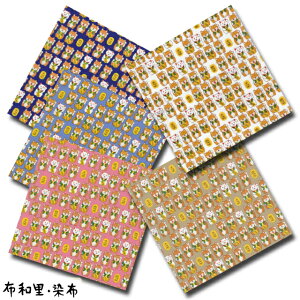 zaEz V[Y 1mPʐ؂蔄 a a XPA[ vg ČY̏ 5F܂ n z zn XPA Č Č Čn   a an Aj} Aj} 