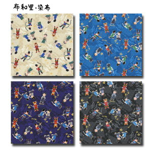 zaEz V[Y 1mPʐ؂蔄 a a XPA[ vg Samurai``2 4F܂ n z zn XPA m  a an 킢  _ g