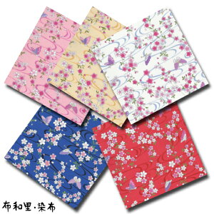 zaEz V[Y 1mPʐ؂蔄 a a XPA[ vg ƒ 5F܂ n z zn XPA   a az nʔ g 킢  _  ԕ t