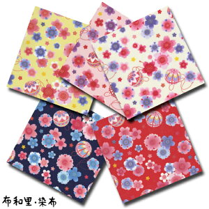 zaEz V[Y 1mPʐ؂蔄 a a XPA[ vg Ƃ܂ 5F܂ n z zn XPA   a az nʔ g 킢  _  ԕ t