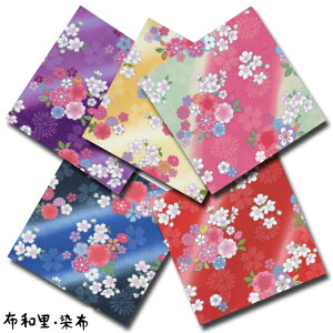 zaEz V[Y 1mPʐ؂蔄 a a XPA[ vg Of[V 5F܂ n z zn XPA   a az Of[V nʔ g 킢 