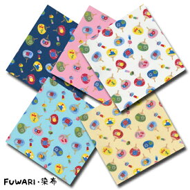 FUWARI・染布 シリーズ 1m単位切り売り スケアー プリント うちわと風鈴 5色あります 生地 布 布地 スケア 夏 夏柄 夏らしい 富士山 富士山柄生地 トンボ 朝顔 花火 花火柄 金魚 金魚柄 朝顔 コットン かわいい 可愛い