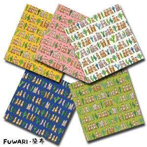 FUWARIEz V[Y 1mPʐ؂蔄 XPA[ vg ~[ALbg 5F܂ n z zn XPA 킢 j̎q ̎q   Aj} Aj}   g n